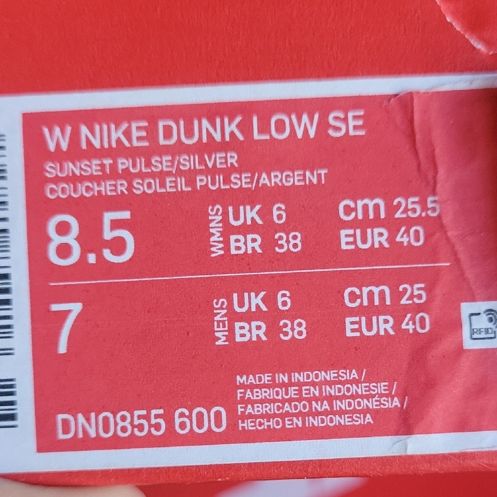 Nike Multicolor Low-Top Sneakers - Picture 10 of 13